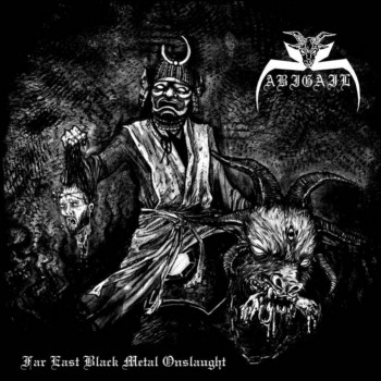 abigail [jap] – far east black metal onslaught [ep]