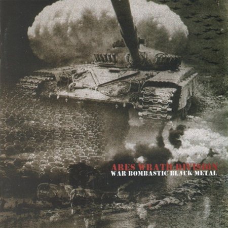 ares wrath division – war bombastic black metal [ep]