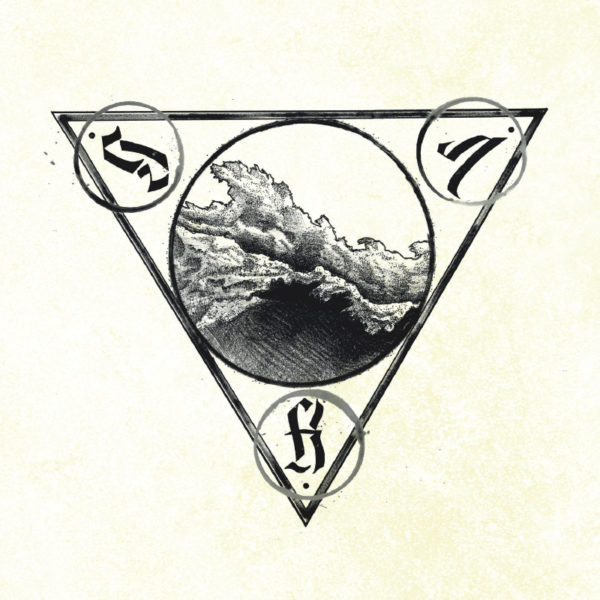 bâ’a / verfallen / hyrgal – bâ’a / verfallen / hyrgal [split]