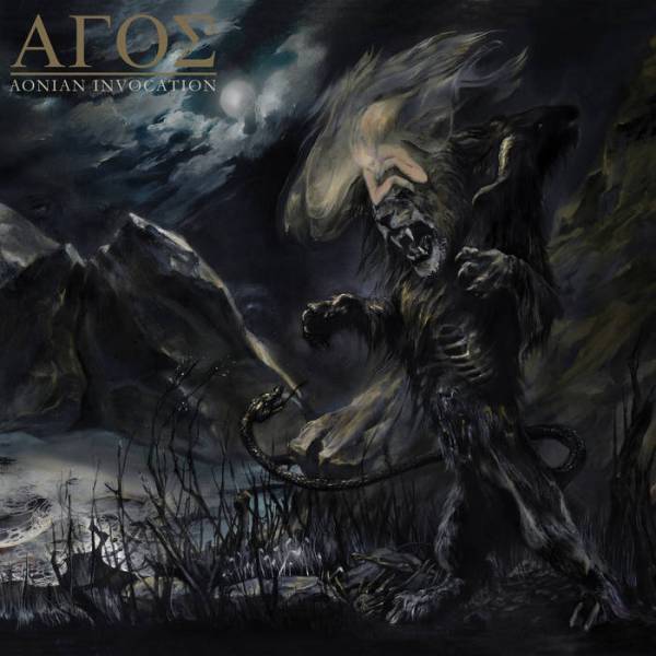 agos – aonian invocation