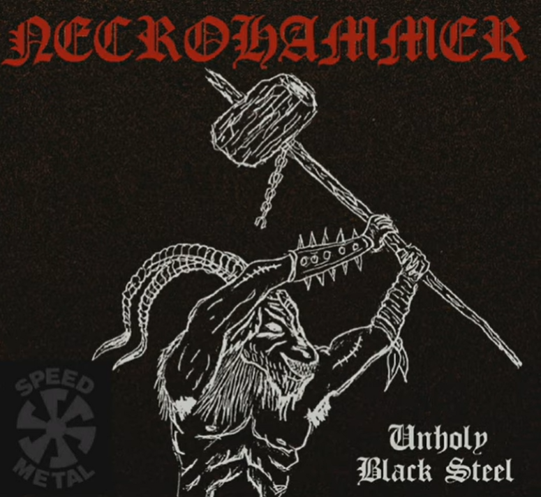 necrohammer – unholy black steel [ep]