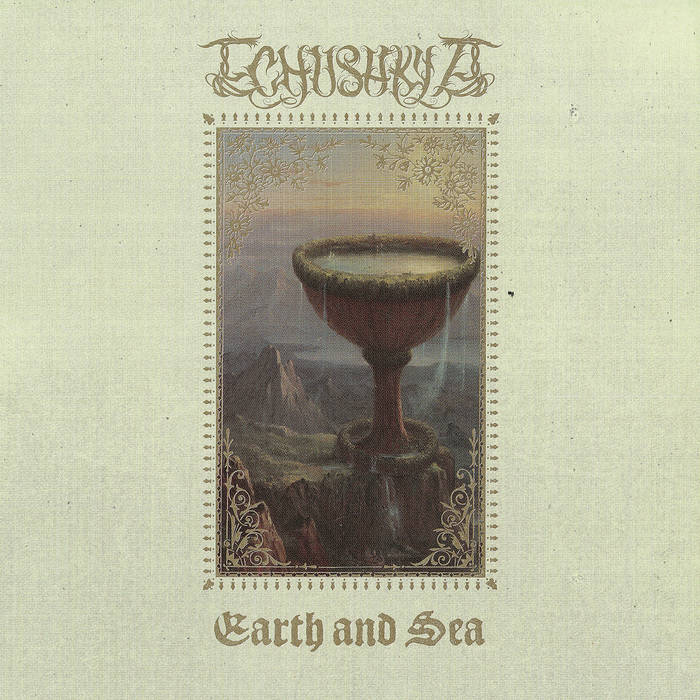 echushkya – earth and sea [compilation]