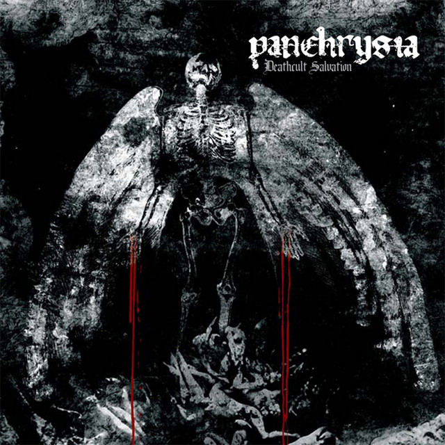 panchrysia – deathcult salvation