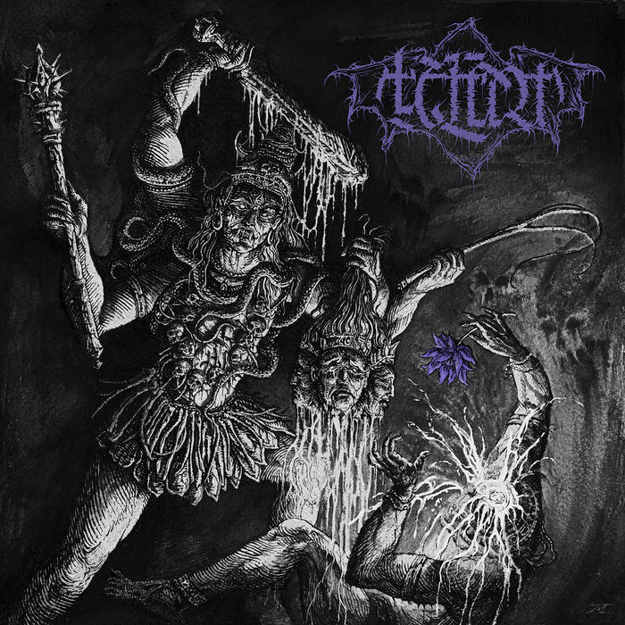 प्रलय – beyond the tattered curtain of unspeakable madness